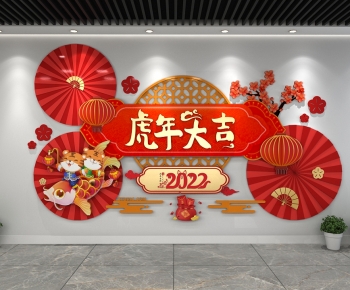 New Chinese Style Culture Wall-ID:918390045