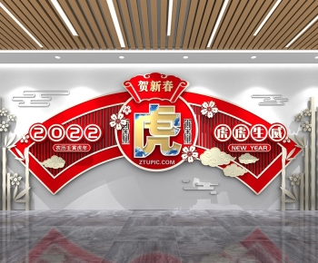 New Chinese Style Culture Wall-ID:885555035