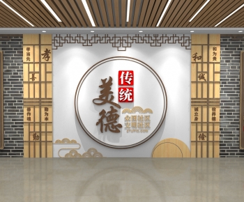New Chinese Style Culture Wall-ID:533446075