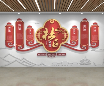 New Chinese Style Culture Wall-ID:351516965