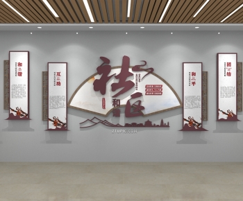 New Chinese Style Culture Wall-ID:206507921