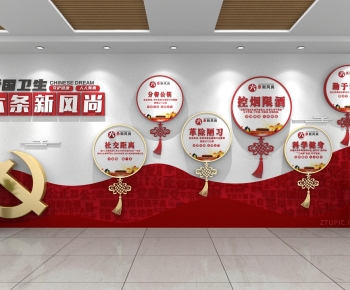 New Chinese Style Culture Wall-ID:459726105
