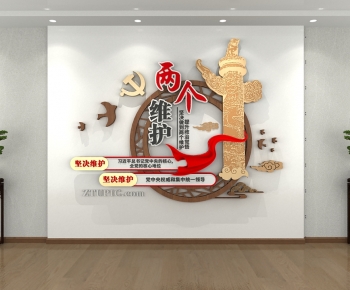 New Chinese Style Culture Wall-ID:354600918