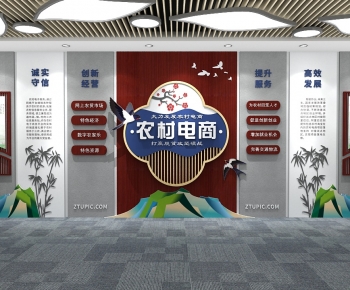 New Chinese Style Culture Wall-ID:777087934
