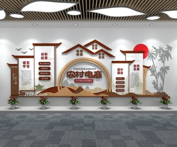 New Chinese Style Culture Wall-ID:959858894