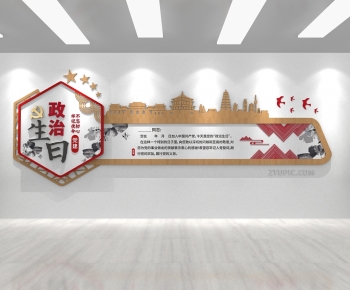 New Chinese Style Culture Wall-ID:942989112