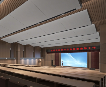 Modern Office Lecture Hall-ID:596708065