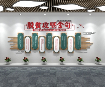 New Chinese Style Culture Wall-ID:907090907