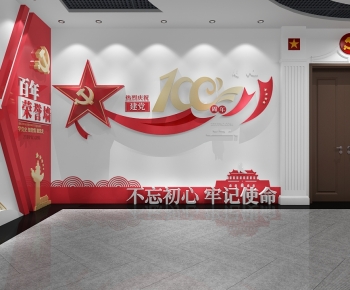 Modern Culture Wall-ID:185470635