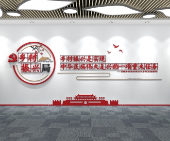 New Chinese Style Culture Wall-ID:418025978