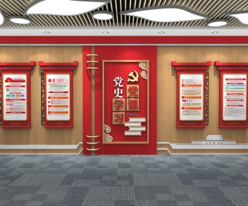 New Chinese Style Culture Wall-ID:530811077