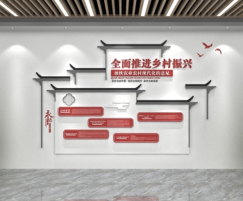 New Chinese Style Culture Wall-ID:365062002