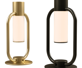 Modern Table Lamp-ID:860018974