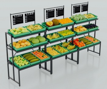 Modern Supermarket Shelf-ID:630667928