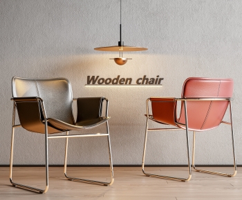 Modern Single Chair-ID:459760901