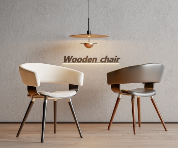 Modern Dining Chair-ID:398010021