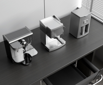 Modern Kitchen Electric Coffee Machine-ID:813190989