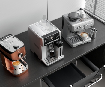 Modern Kitchen Electric Coffee Machine-ID:540604118