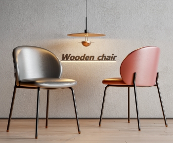 Modern Dining Chair-ID:868201027