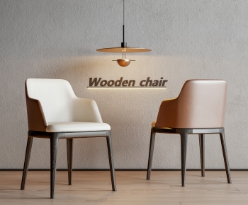 Modern Dining Chair-ID:129828936