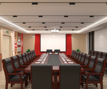 Modern Meeting Room-ID:645462046