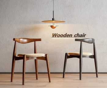 Modern Dining Chair-ID:195776949