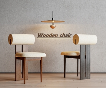 Modern Dining Chair-ID:199212071