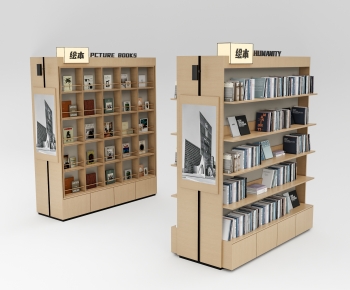 Modern Bookshelf-ID:217291126