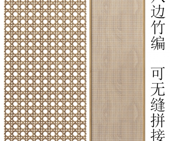New Chinese Style Partition-ID:662034033