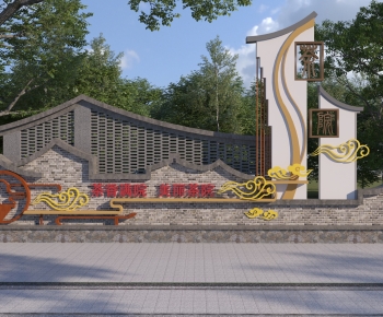 New Chinese Style Landscape Wall-ID:940709129