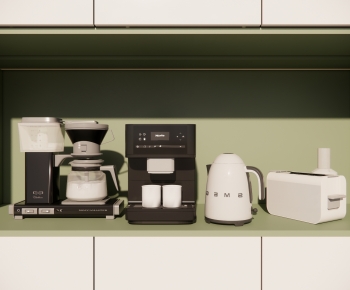 Modern Kitchen Electric Coffee Machine-ID:525599004