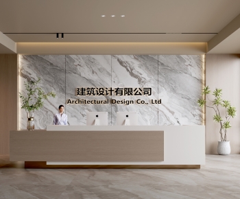 Modern Office Reception Desk-ID:568571135