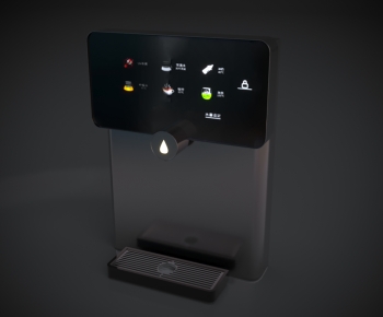 Modern Water Dispenser-ID:486740116