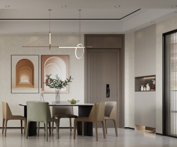 Modern Dining Room-ID:872874981