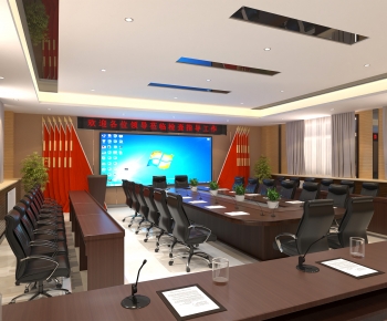 Modern Meeting Room-ID:570928102