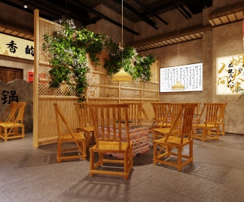New Chinese Style Hot Pot Restaurant-ID:950319052