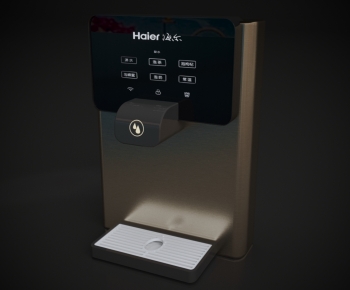 Modern Water Dispenser-ID:630209411