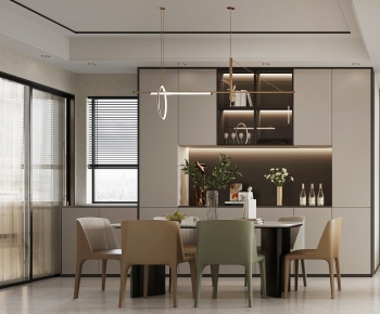 Modern Dining Room-ID:266128068