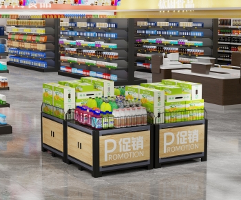 Modern Supermarket-ID:121375087