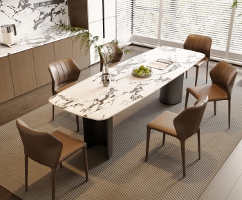 Modern Dining Table And Chairs-ID:441468005