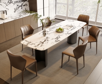 Modern Dining Table And Chairs-ID:671916963