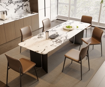 Modern Dining Table And Chairs-ID:670499094