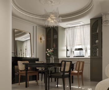 French Style Dining Room-ID:640788083