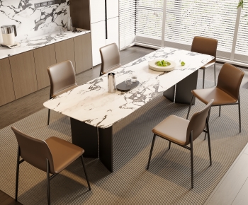 Modern Dining Table And Chairs-ID:912931096