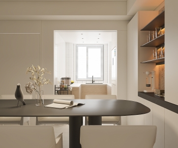 Modern Dining Room-ID:146378993