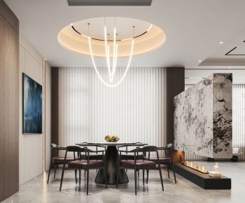 Modern Dining Room-ID:876805072