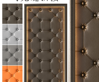 Modern Soft Wall Panel-ID:441342123