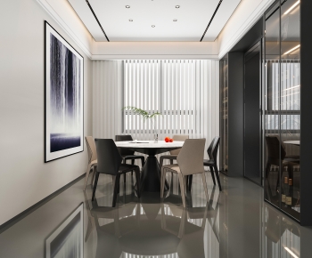 Modern Dining Room-ID:698225029