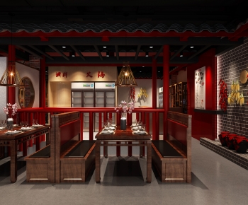 Chinese Style Restaurant-ID:617320066