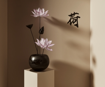 Wabi-sabi Style Flowers-ID:331607102